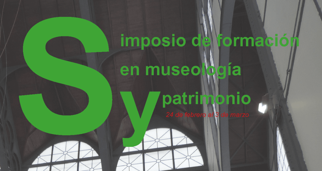 Simposio de formación en museología y patrimonio 2018&nbsp;2018