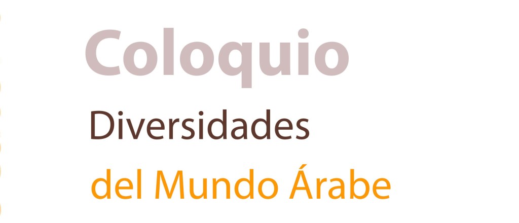 El Departamento de Arte recomienda la Décima Semana Árabe en&nbsp;México: